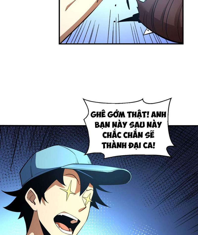 Hư Thực Chi Vương Chapter 5 - Trang 2