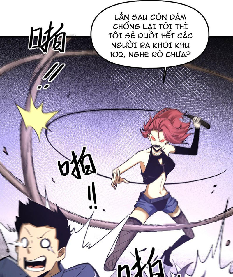 Hư Thực Chi Vương Chapter 5 - Trang 2