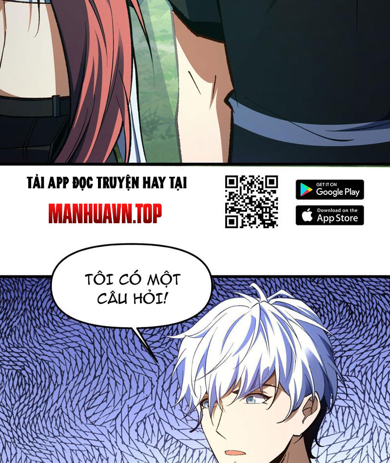 Hư Thực Chi Vương Chapter 9 - Trang 2