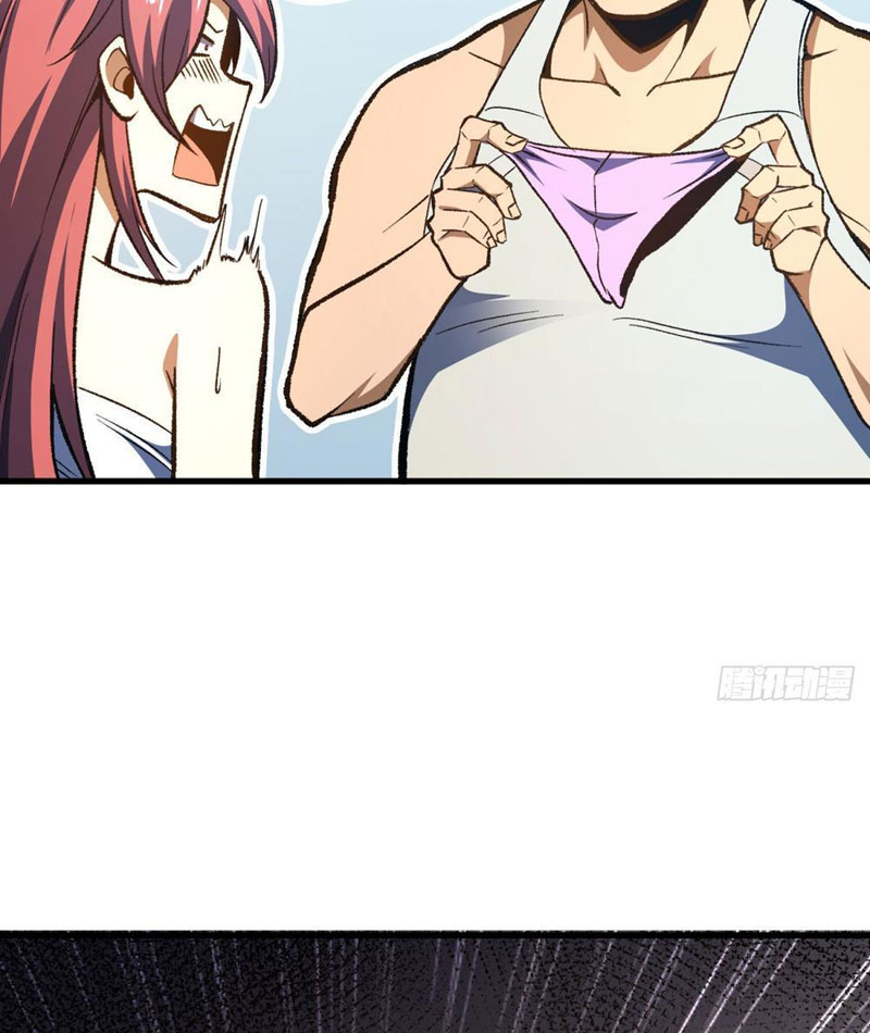 Hư Thực Chi Vương Chapter 10 - Trang 2