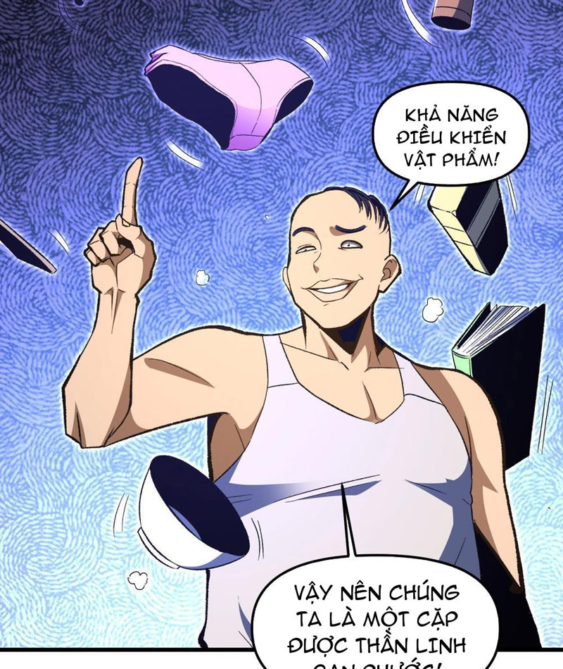 Hư Thực Chi Vương Chapter 10 - Trang 2