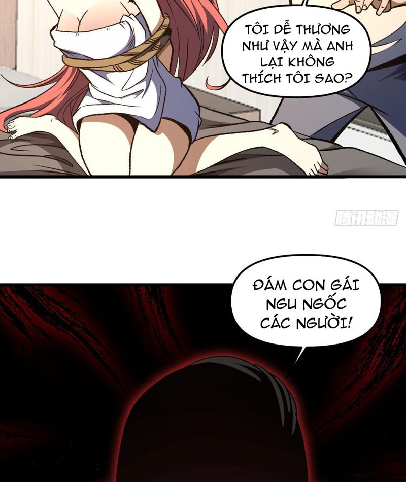 Hư Thực Chi Vương Chapter 10 - Trang 2