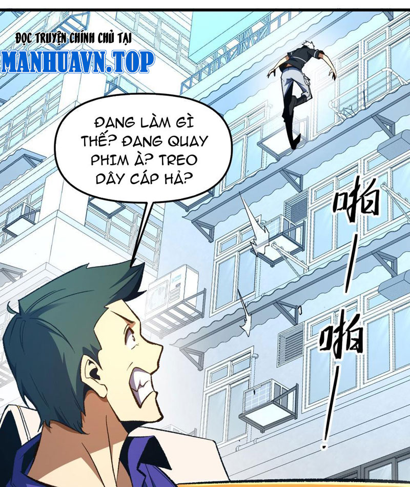 Hư Thực Chi Vương Chapter 10 - Trang 2