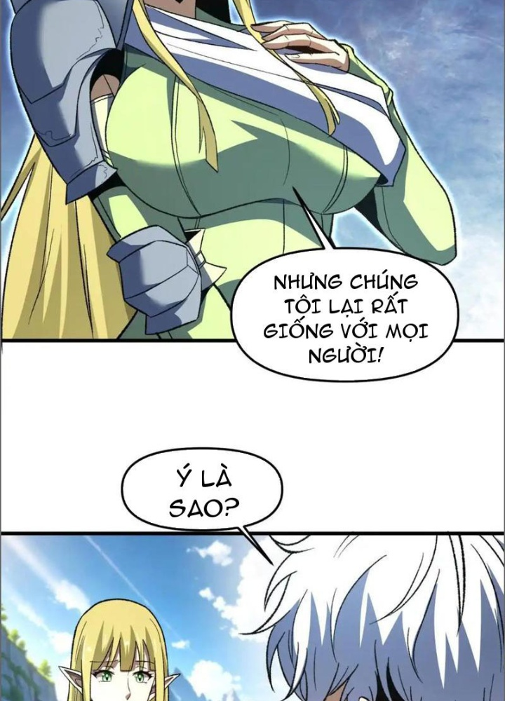 Hư Thực Chi Vương Chapter 16 - Trang 2