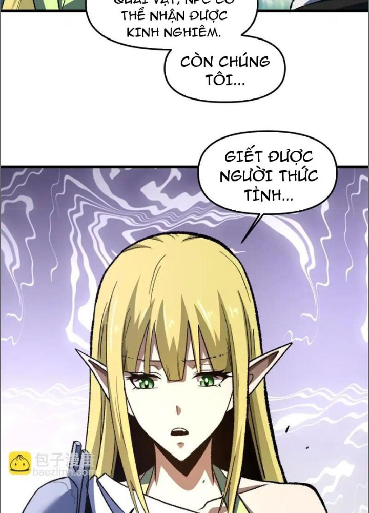 Hư Thực Chi Vương Chapter 16 - Trang 2