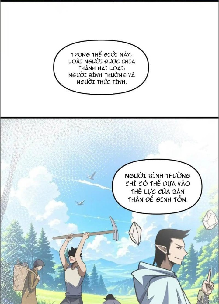 Hư Thực Chi Vương Chapter 16 - Trang 2