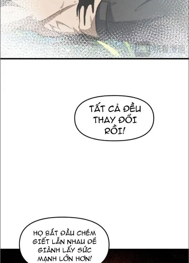 Hư Thực Chi Vương Chapter 16 - Trang 2