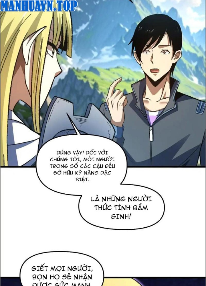 Hư Thực Chi Vương Chapter 16 - Trang 2