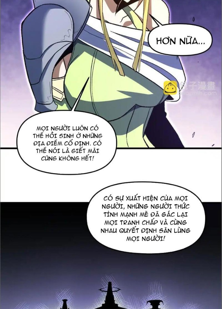 Hư Thực Chi Vương Chapter 16 - Trang 2