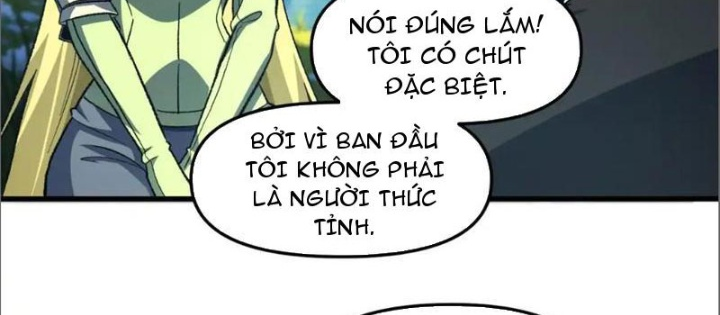 Hư Thực Chi Vương Chapter 16 - Trang 2