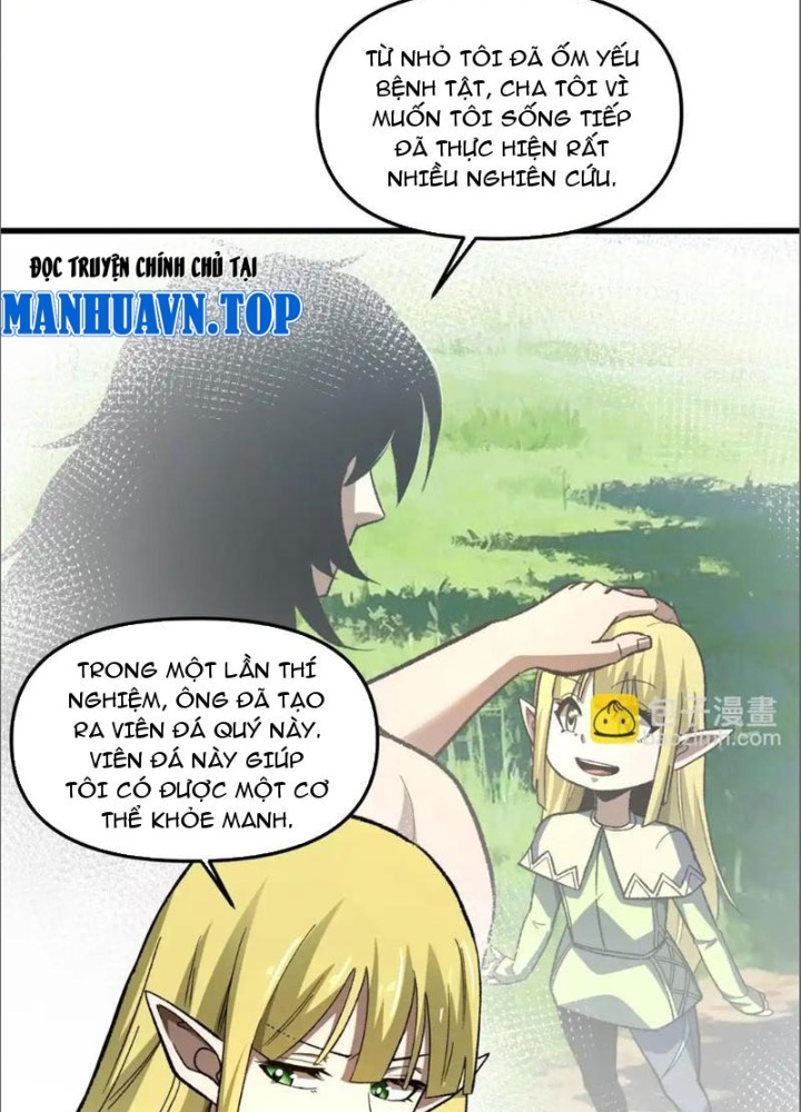 Hư Thực Chi Vương Chapter 16 - Trang 2