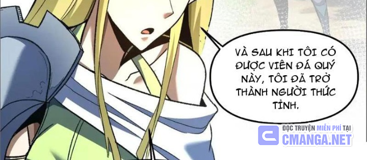 Hư Thực Chi Vương Chapter 16 - Trang 2