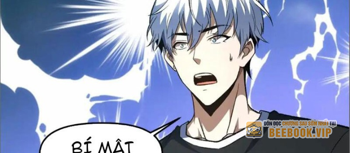 Hư Thực Chi Vương Chapter 16 - Trang 2