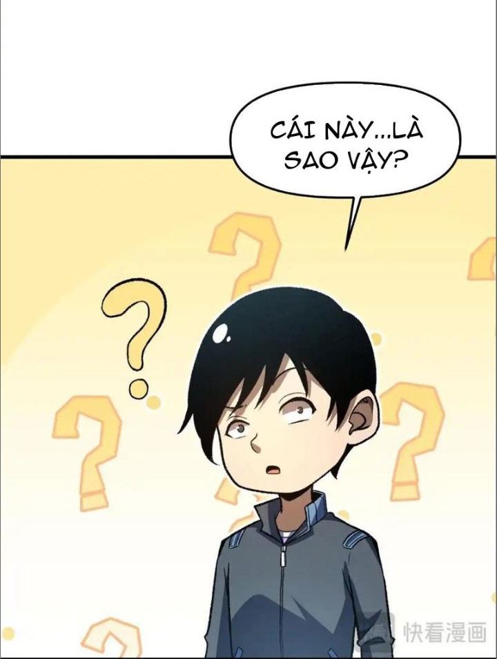 Hư Thực Chi Vương Chapter 16 - Trang 2