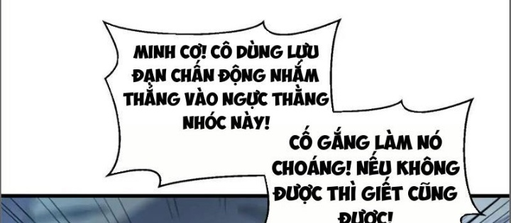 Hư Thực Chi Vương Chapter 16 - Trang 2