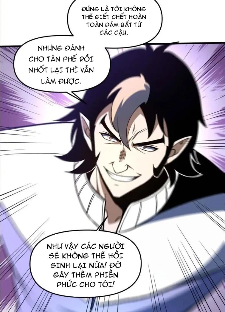 Hư Thực Chi Vương Chapter 19 - Trang 2