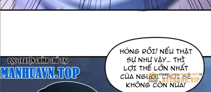 Hư Thực Chi Vương Chapter 19 - Trang 2
