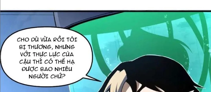 Hư Thực Chi Vương Chapter 19 - Trang 2