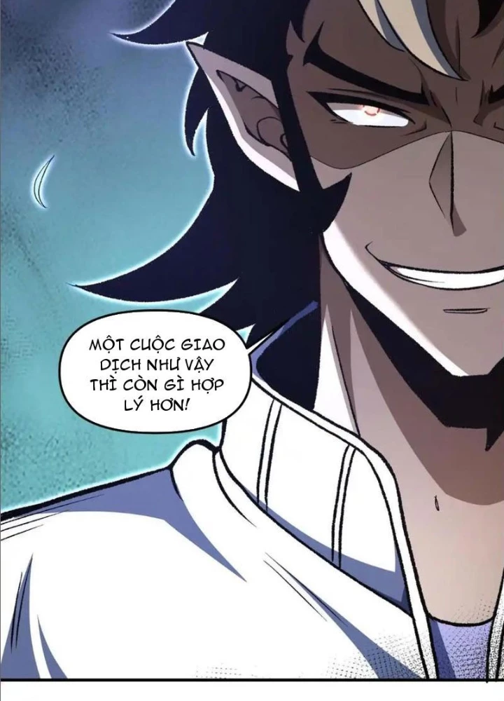 Hư Thực Chi Vương Chapter 19 - Trang 2