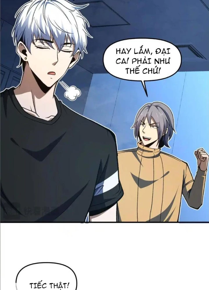 Hư Thực Chi Vương Chapter 19 - Trang 2