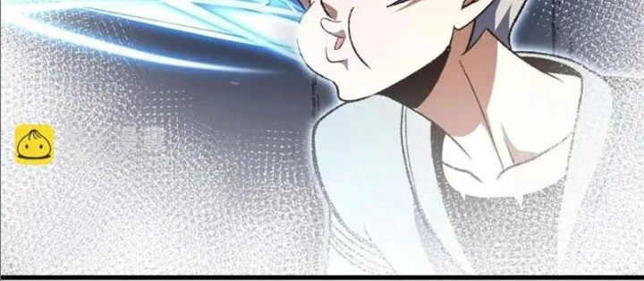 Hư Thực Chi Vương Chapter 19 - Trang 2