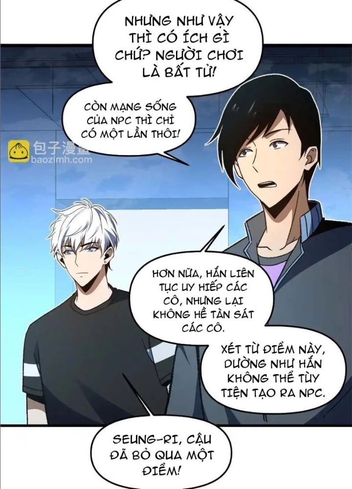 Hư Thực Chi Vương Chapter 19 - Trang 2