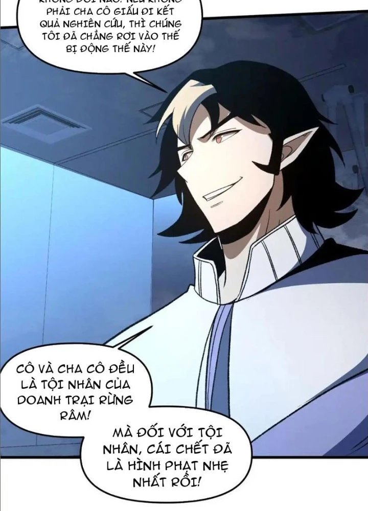 Hư Thực Chi Vương Chapter 19 - Trang 2