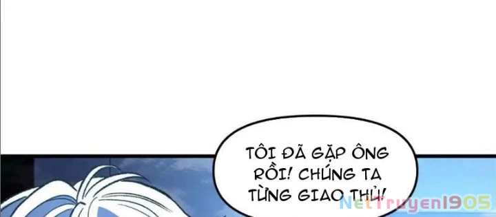 Hư Thực Chi Vương Chapter 19 - Trang 2
