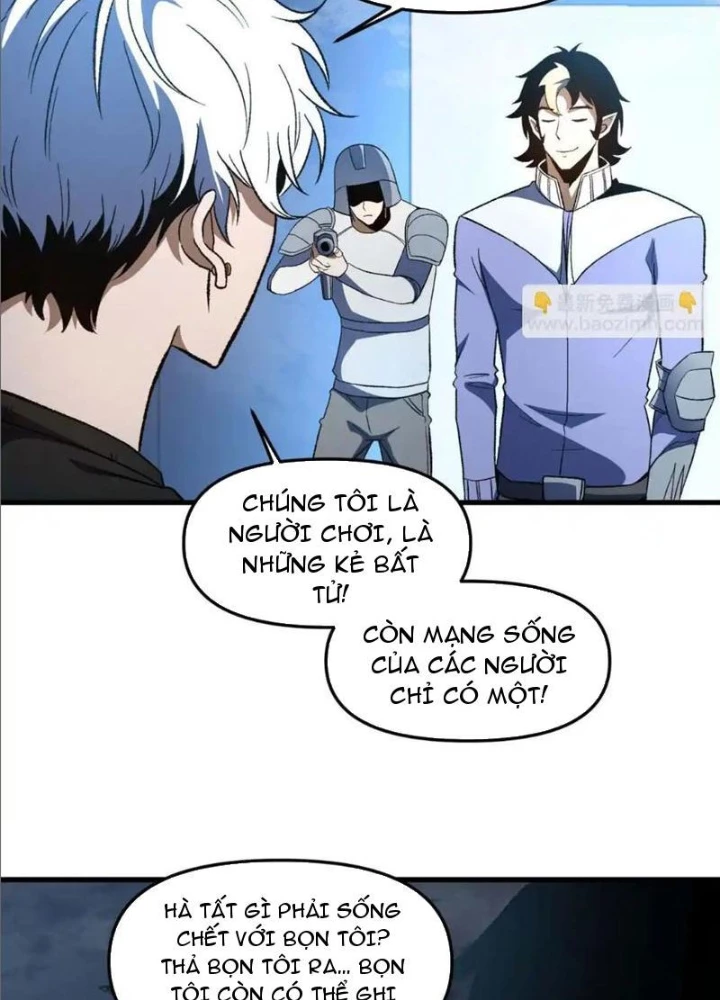 Hư Thực Chi Vương Chapter 19 - Trang 2