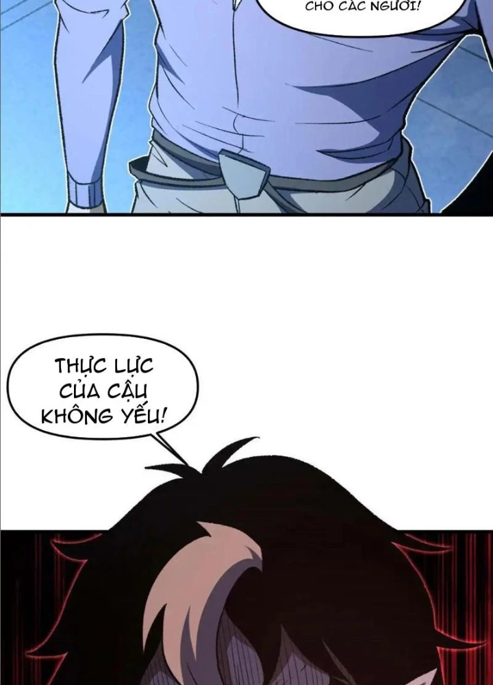 Hư Thực Chi Vương Chapter 19 - Trang 2