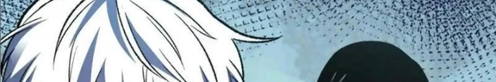 Hư Thực Chi Vương Chapter 23 - Trang 2