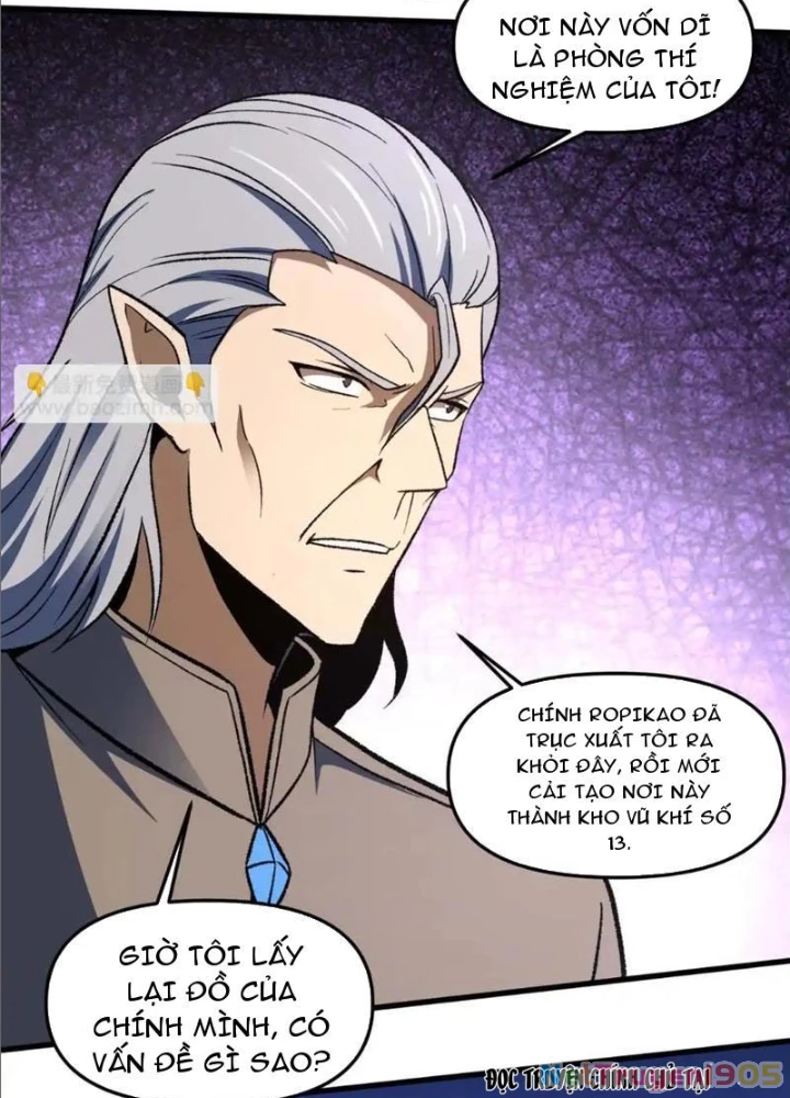 Hư Thực Chi Vương Chapter 23 - Trang 2