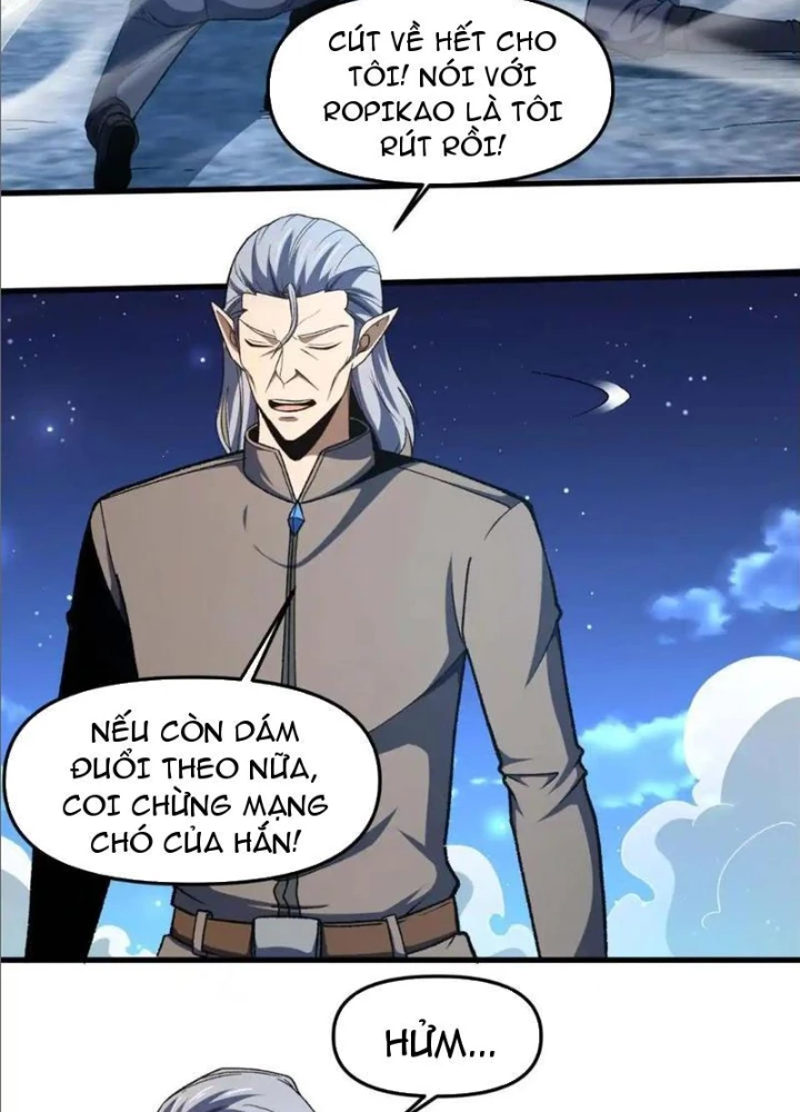 Hư Thực Chi Vương Chapter 23 - Trang 2