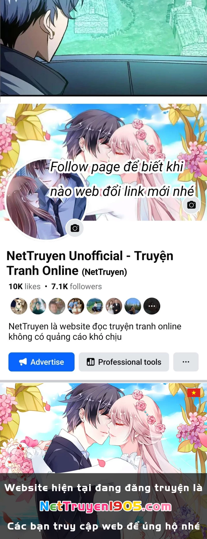 Hư Thực Chi Vương Chapter 23 - Trang 2