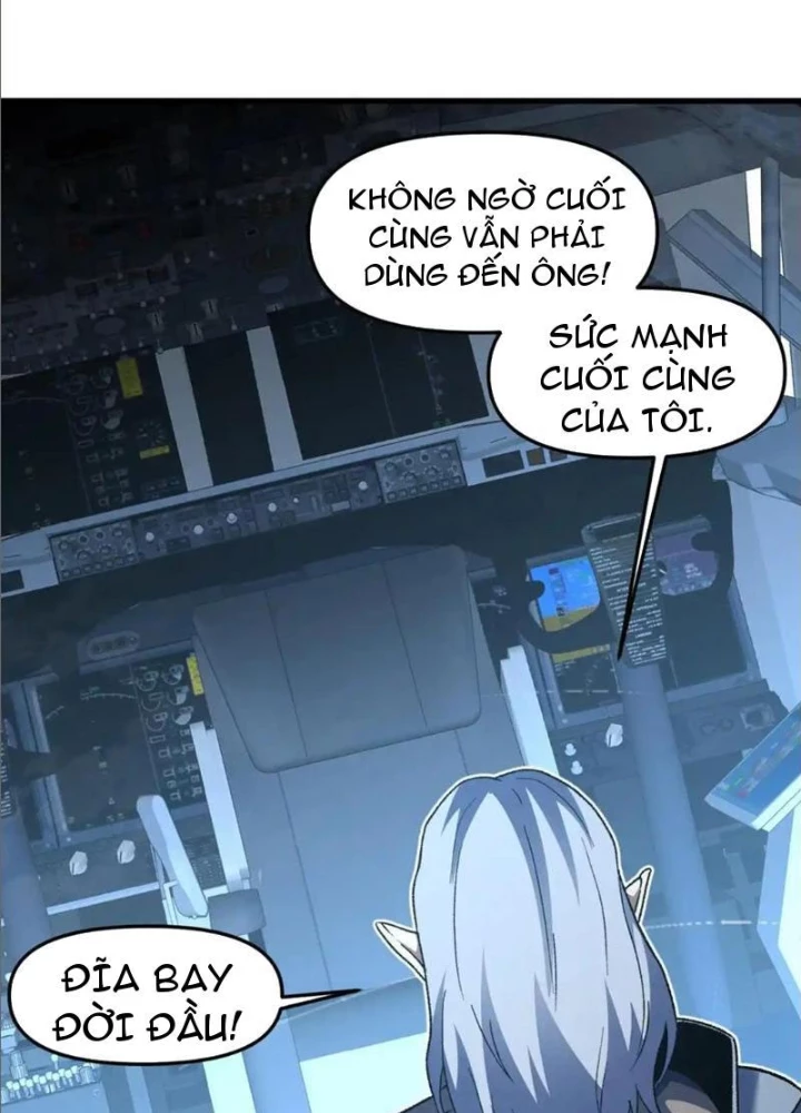Hư Thực Chi Vương Chapter 24 - Trang 2