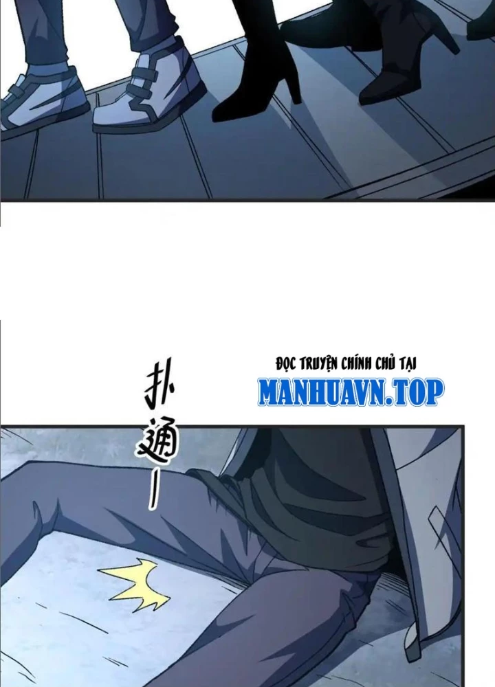 Hư Thực Chi Vương Chapter 24 - Trang 2