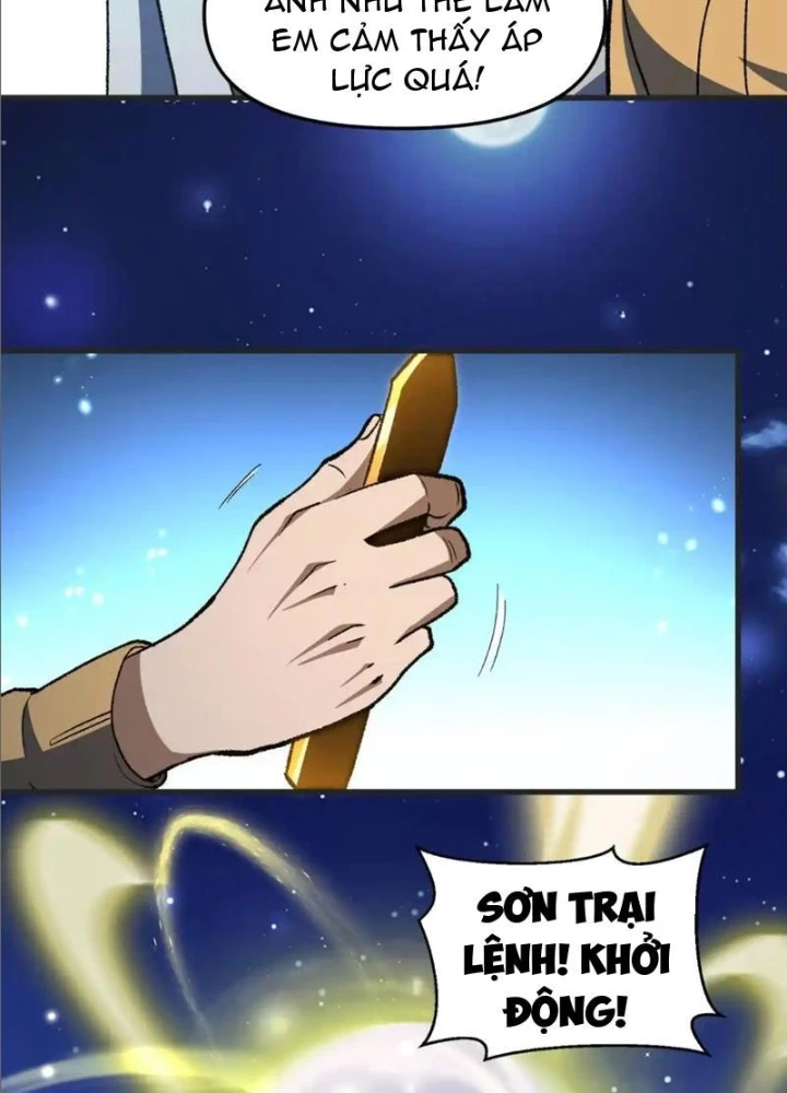 Hư Thực Chi Vương Chapter 24 - Trang 2