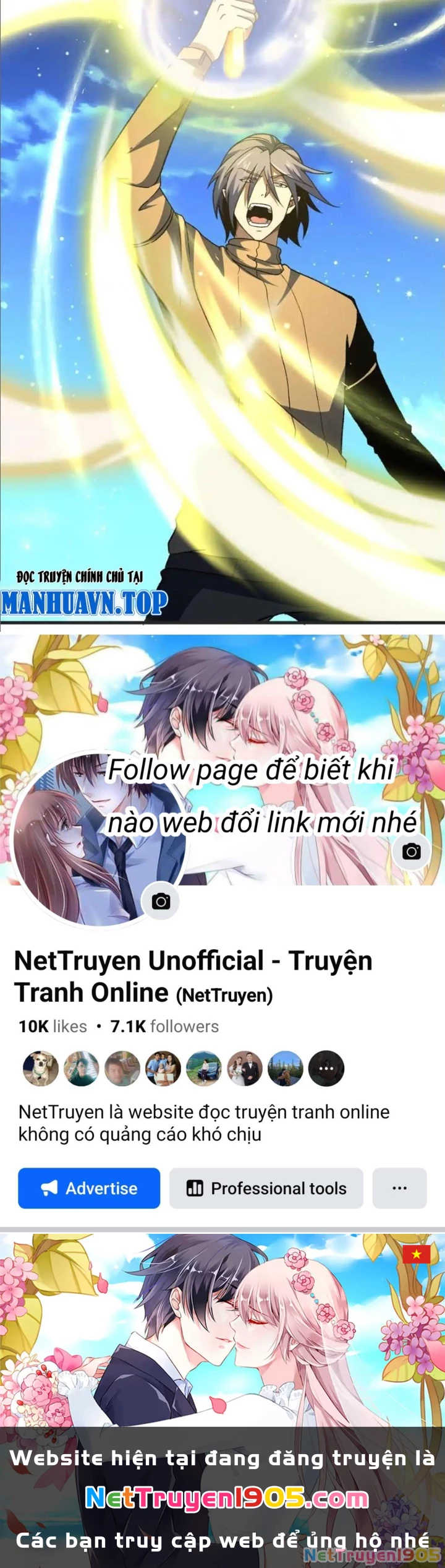 Hư Thực Chi Vương Chapter 24 - Trang 2