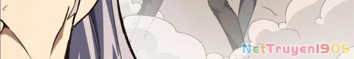 Hư Thực Chi Vương Chapter 24 - Trang 2
