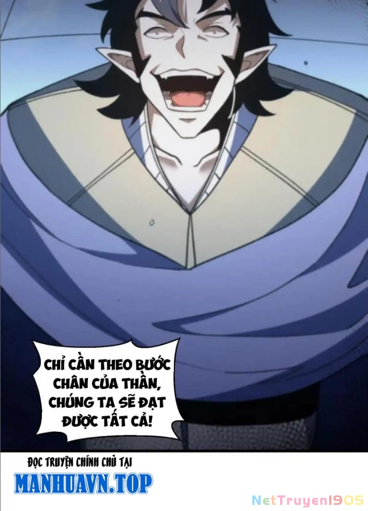 Hư Thực Chi Vương Chapter 24 - Trang 2
