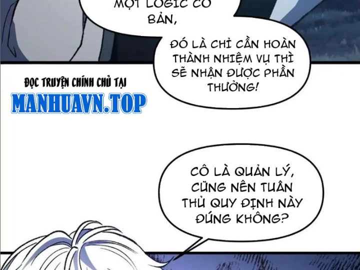 Hư Thực Chi Vương Chapter 25 - Trang 2