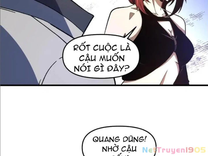 Hư Thực Chi Vương Chapter 25 - Trang 2