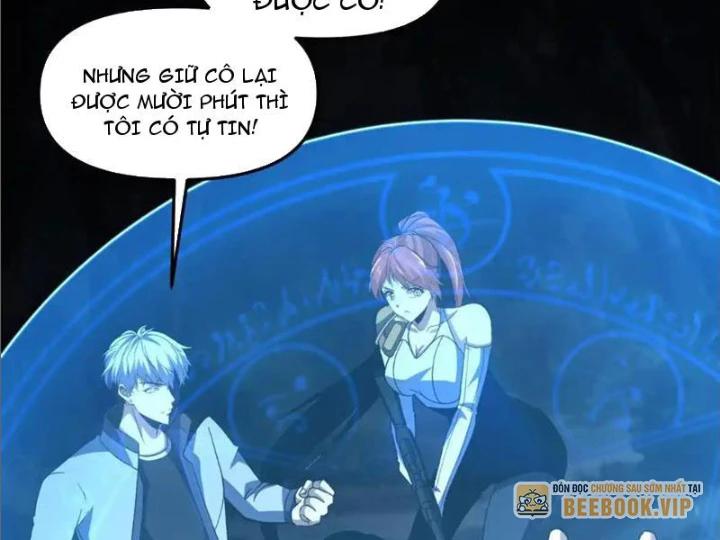 Hư Thực Chi Vương Chapter 25 - Trang 2