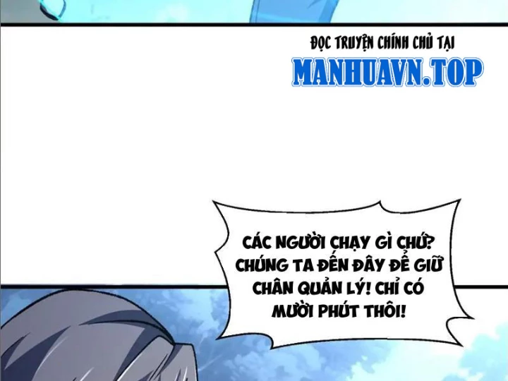 Hư Thực Chi Vương Chapter 25 - Trang 2