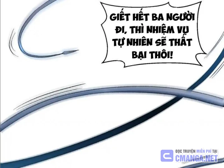 Hư Thực Chi Vương Chapter 25 - Trang 2