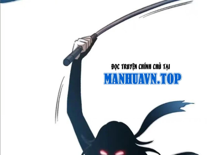 Hư Thực Chi Vương Chapter 25 - Trang 2