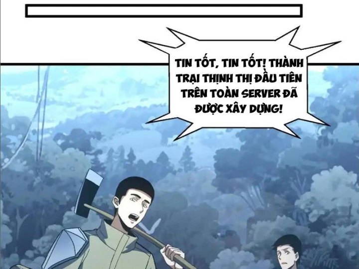 Hư Thực Chi Vương Chapter 25 - Trang 2