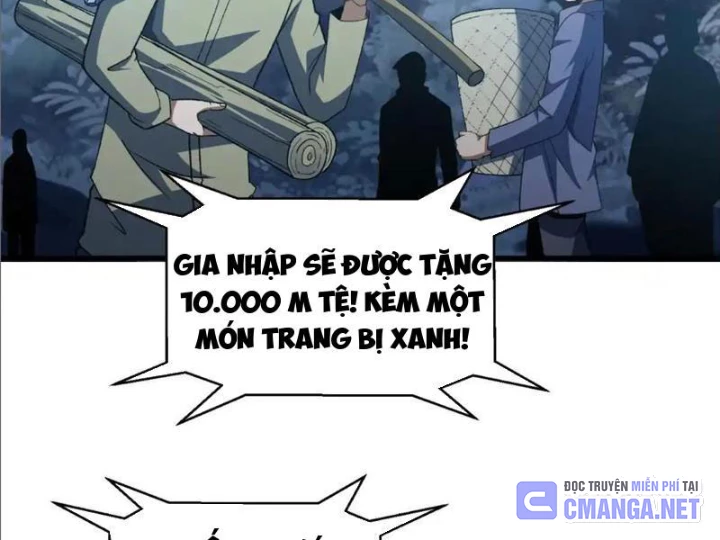 Hư Thực Chi Vương Chapter 25 - Trang 2