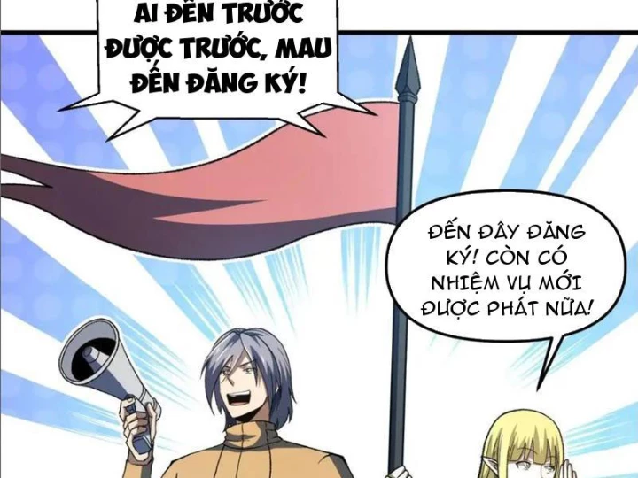 Hư Thực Chi Vương Chapter 25 - Trang 2