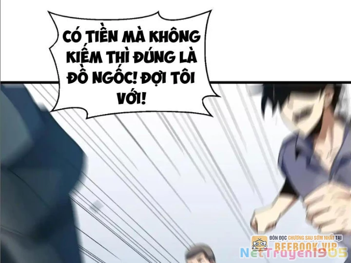 Hư Thực Chi Vương Chapter 25 - Trang 2